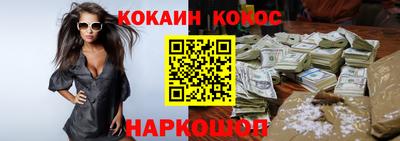 амфетамин Лесосибирск