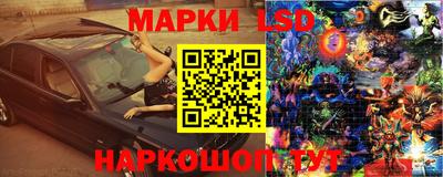 мяу мяу кристалл Ликино-Дулёво