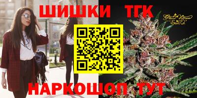 дмт Ливны