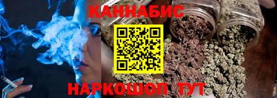 мяу мяу кристалл Ликино-Дулёво