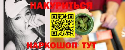 амфетамин Лесосибирск