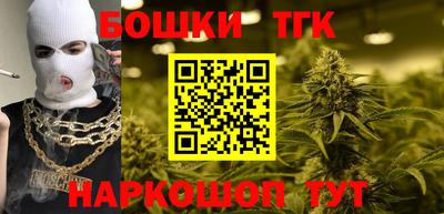 мяу мяу кристалл Ликино-Дулёво
