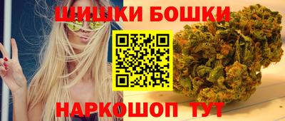 мяу мяу кристалл Ликино-Дулёво