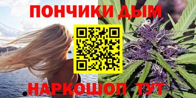 мяу мяу кристалл Ликино-Дулёво