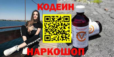 дмт Ливны