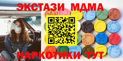 дмт Ливны