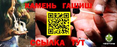 дмт Ливны