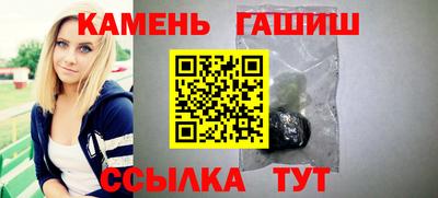 дмт Ливны