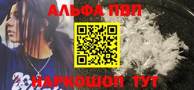 дмт Ливны